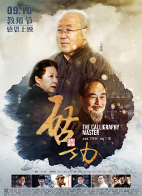 久久久久久精品毛片免费看
